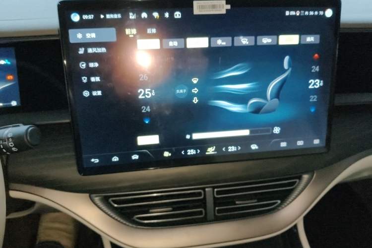 Used Denza D9 2022 DM-i 970 Four-Wheel Drive Prestige Model