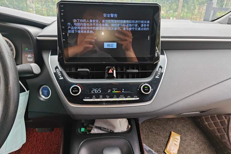 Used Toyota Levin 2019 Dual-Engine 1.8H E-CVT Entry-Level Model China VI Standard