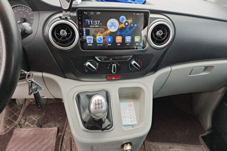 Used JAC Refine M3 2019 1.8L 5-Seater Express Edition
