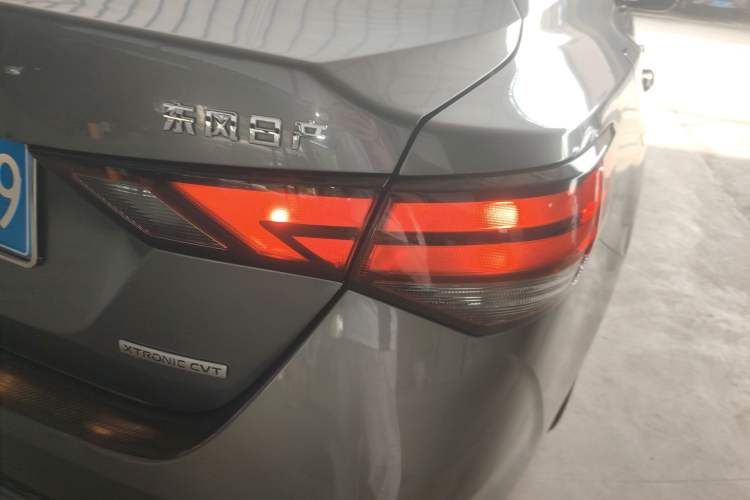 Used Nissan Sylphy 2020 1.6L XL CVT Enjoyment Edition Right Rear Taillight