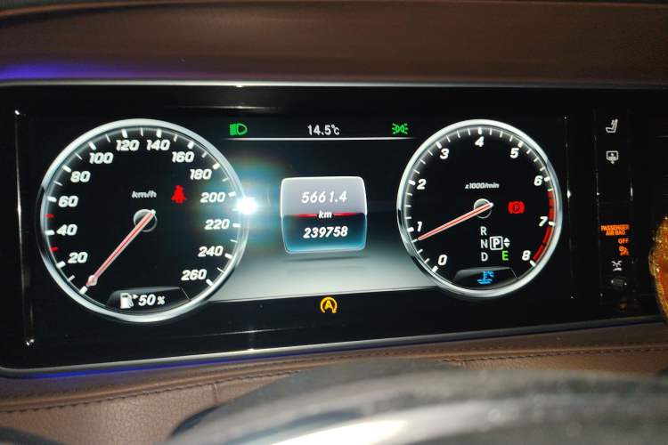 Used Mercedes-Benz S-Class 2014 S 320 L Business Model
