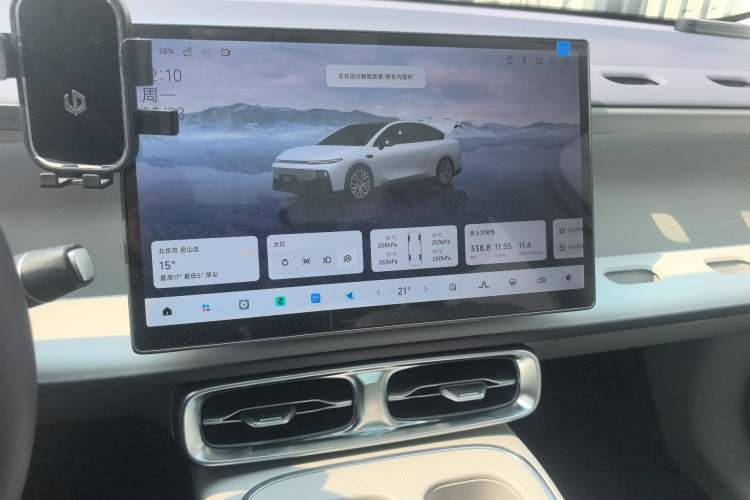 Used Leapmotor B01 2025 650 Enjoyment Edition
