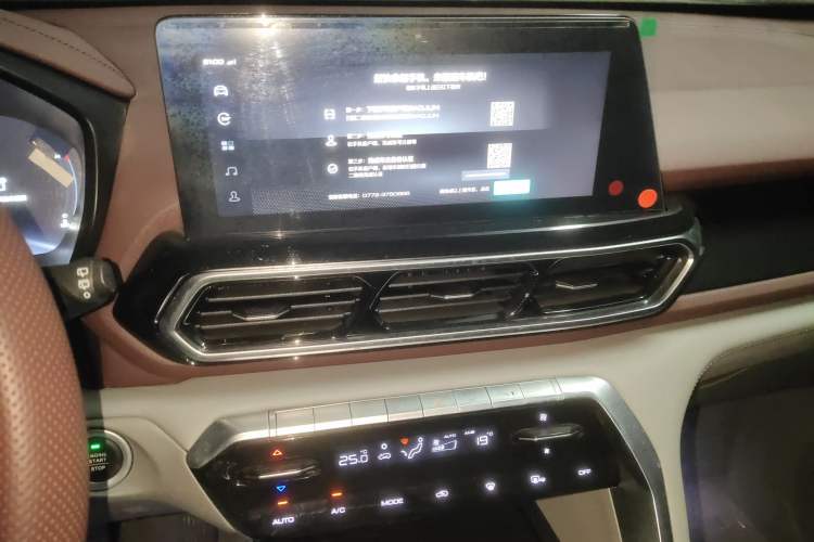 Used Baojun RS-5 2019 1.5T CVT Intelligent Driving Flagship Version China VI Emission Standard
