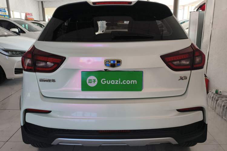 Used Geely Auto Vision X3 2020 1.5L CVT Luxury Model