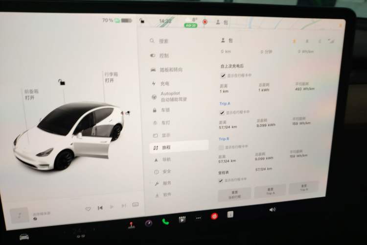 Used Tesla Model Y 2022 Revised Version Long-Range All-Wheel Drive
