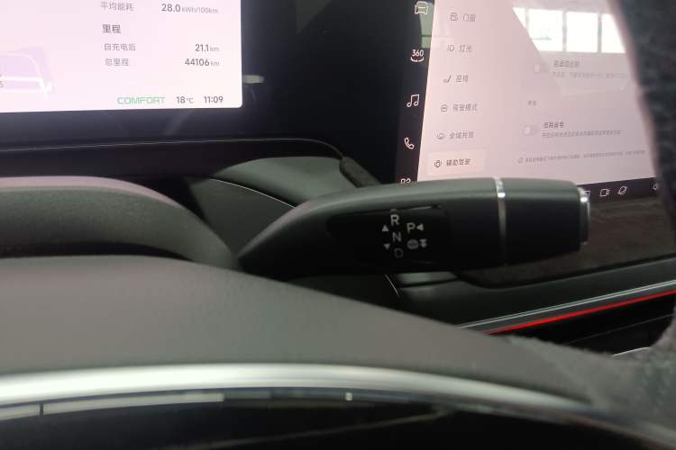 Used XPeng P7 2023 P7i 610 Pengyi Performance Edition