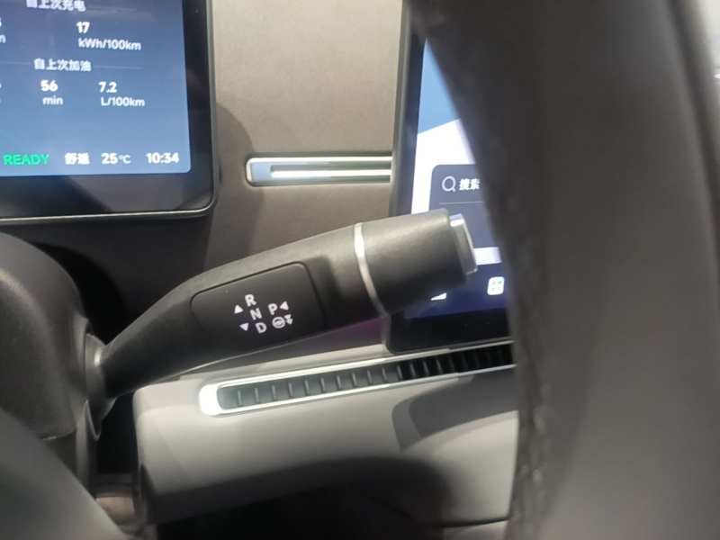 Used Leapmotor C11 2026 Range-Extended 300 LiDAR Prestige Edition — 15