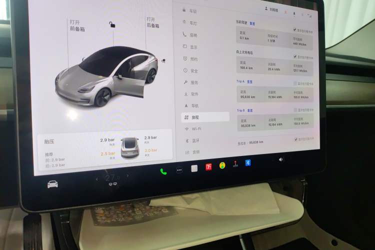 Used Tesla Model 3 2020 Revised Version Standard Range Rear-Wheel Drive – Upgraded Edition