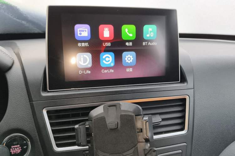 Used Bestune X40 2018 Internet Celebrity Edition 1.6L Manual Luxury Version