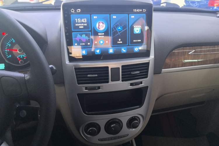 Used Buick Excelle 2015 1.5L Automatic Classic Model
