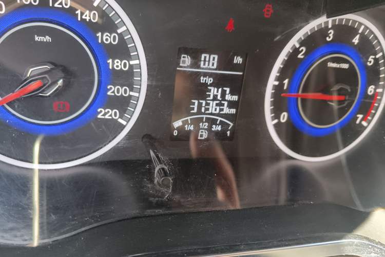 Used Brilliance V3 2015 1.5L Manual Elite Model
