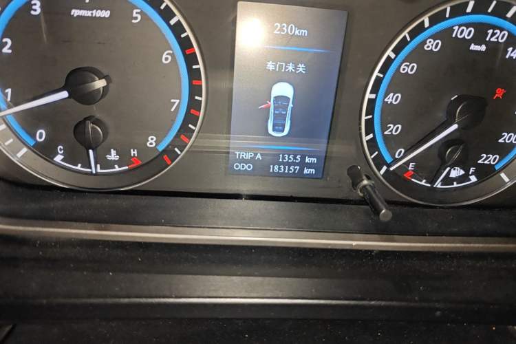 Used Haima M6 2016 1.6L Manual Sports Smart Model