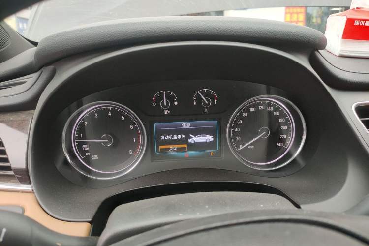 Used Buick LaCrosse 2016 20T Elite Edition Instrument Cluster