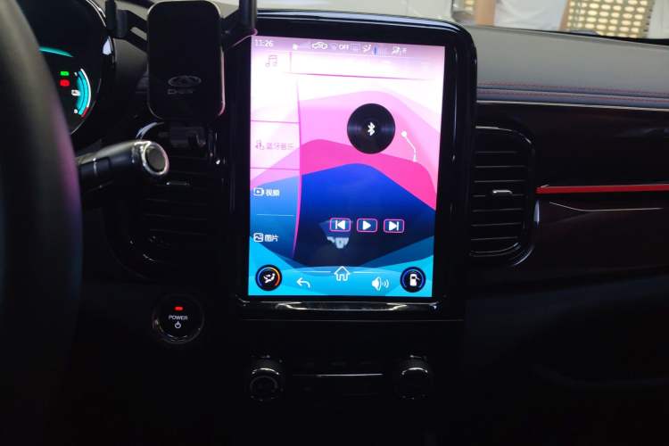 Used Chery QQ Little Ant 2022 Sweet Pink Edition Half-Sugar Version Lithium Iron Phosphate 30 kW 301 km Audio And AC Panel