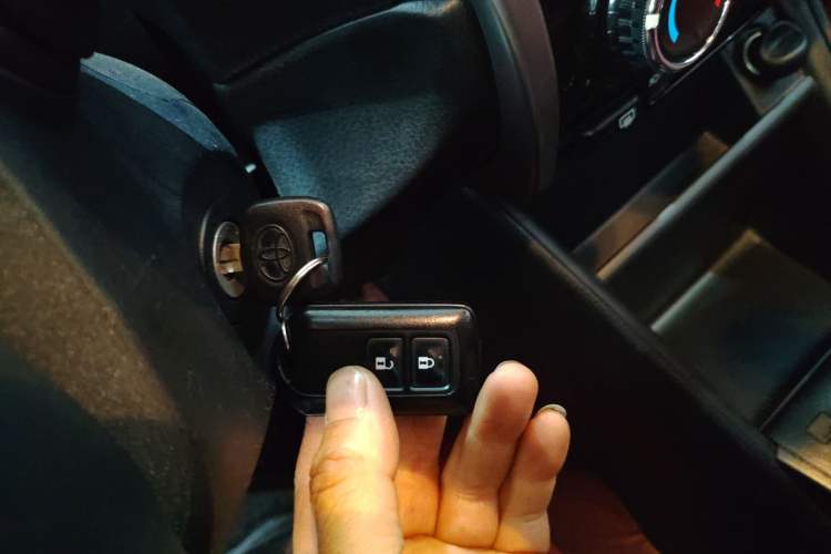 Used Toyota YARiS L Zhi Xuan 2020 1.5L CVT Leading Edition Vehicle Key