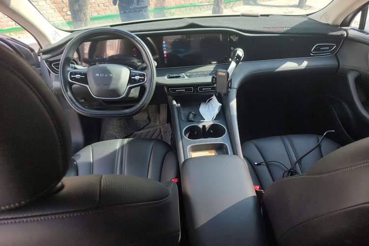 Used Roewe D7 2025 DMH 125km World Champion Edition