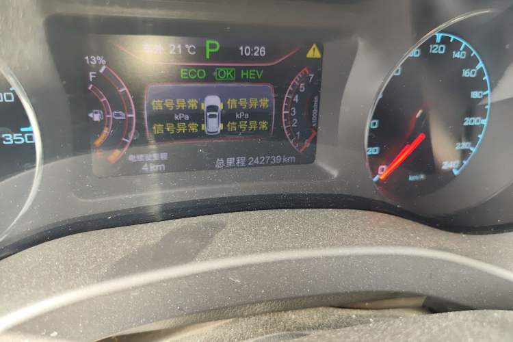 Used BYD Song New Energy 2017 Song DM 1.5TID All-Wheel Drive Luxury Model
