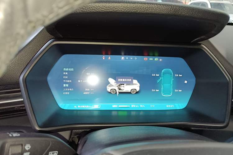 Used XPeng G3 2021 G3i 520N+
