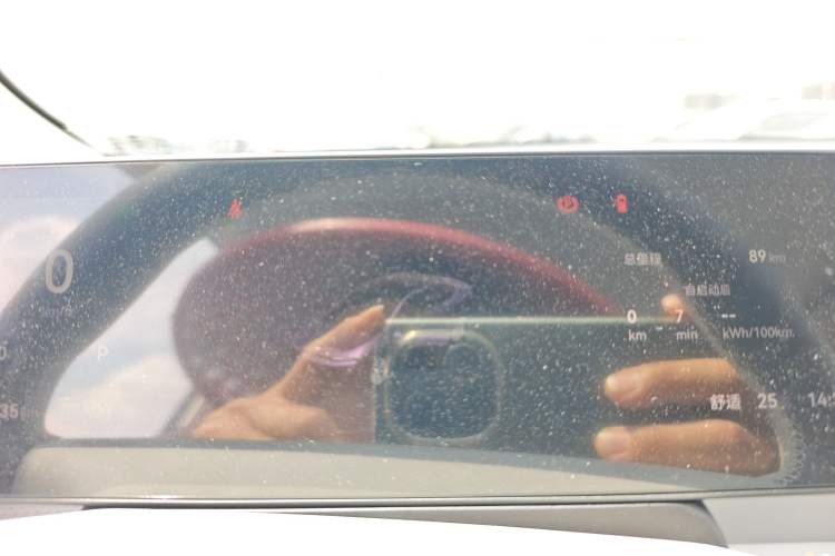 Used Leapmotor B01 2025 550 LiDAR Edition
