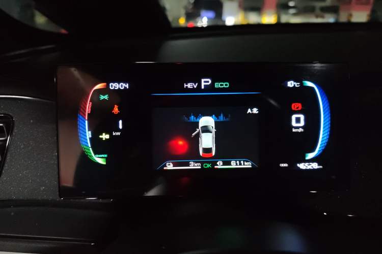 Used BYD Qin PLUS 2024 HONOR Edition DM-i 55KM Leading Model
