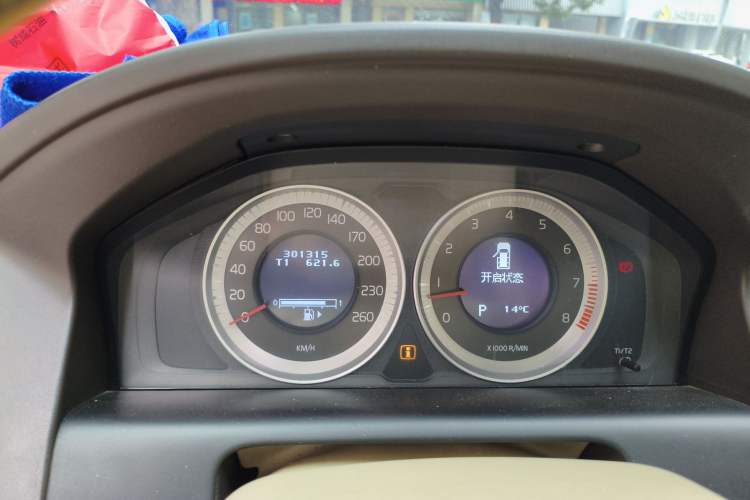 Used Volvo XC60 2011 T6 AWD Zhiya Edition
