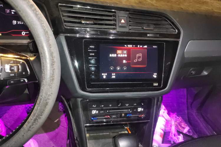 Used Volkswagen Tiguan L New Energy 2021 430 PHEV Plug-in Hybrid Flagship Edition