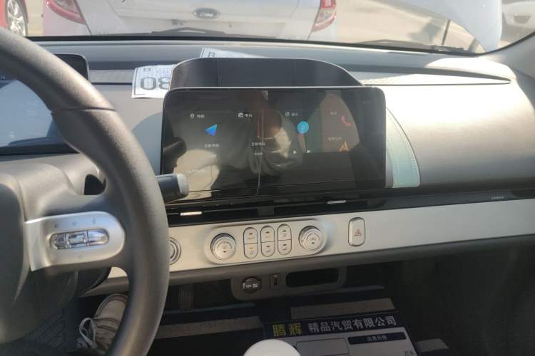 Used Qiyuan Lumin 2022 155 km – Refreshingly Sweet Edition