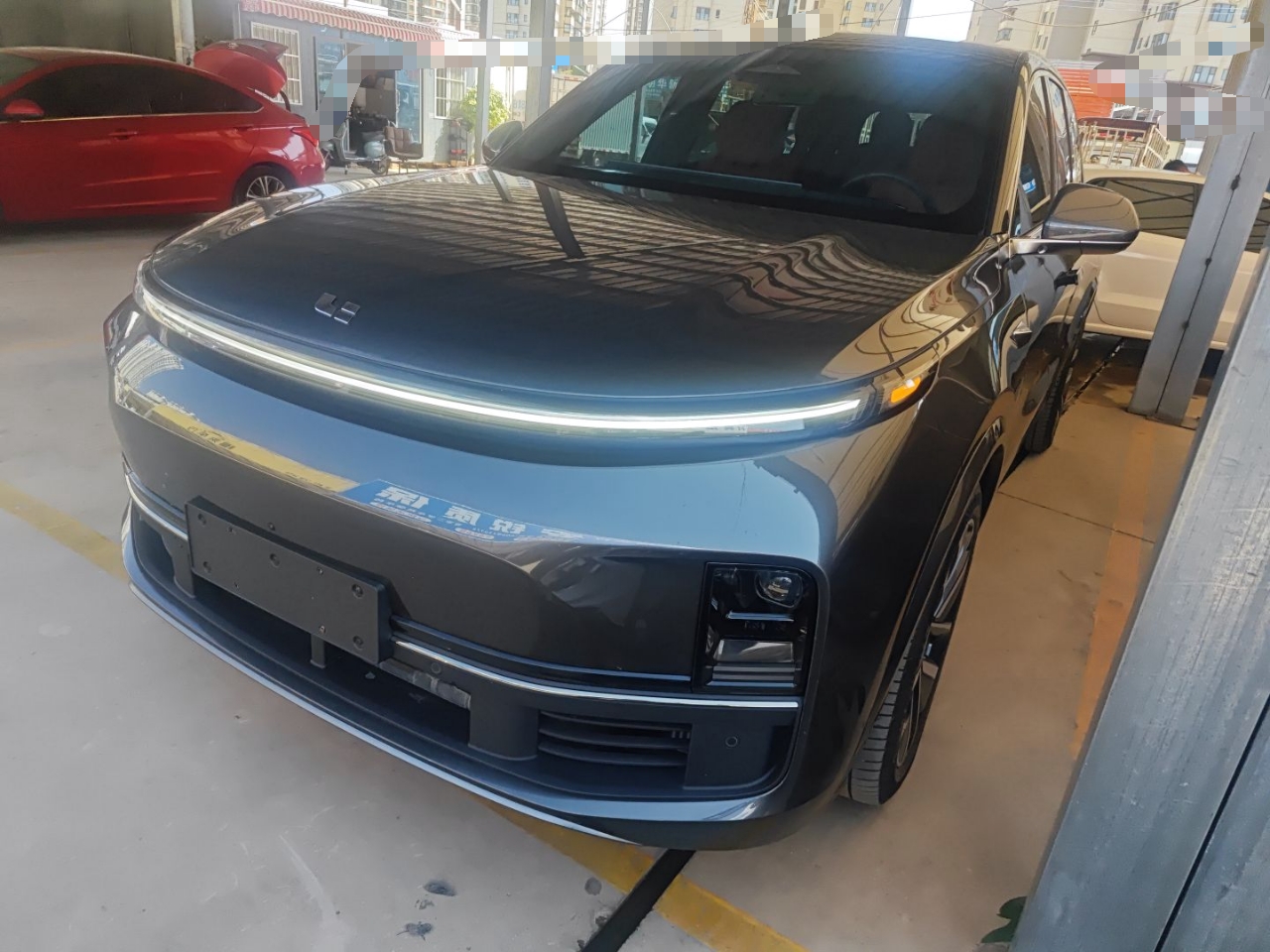 Parte inferior delantera