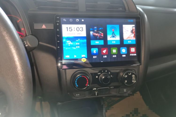 Used Honda Fit 2018 1.5L CVT Comfort Version