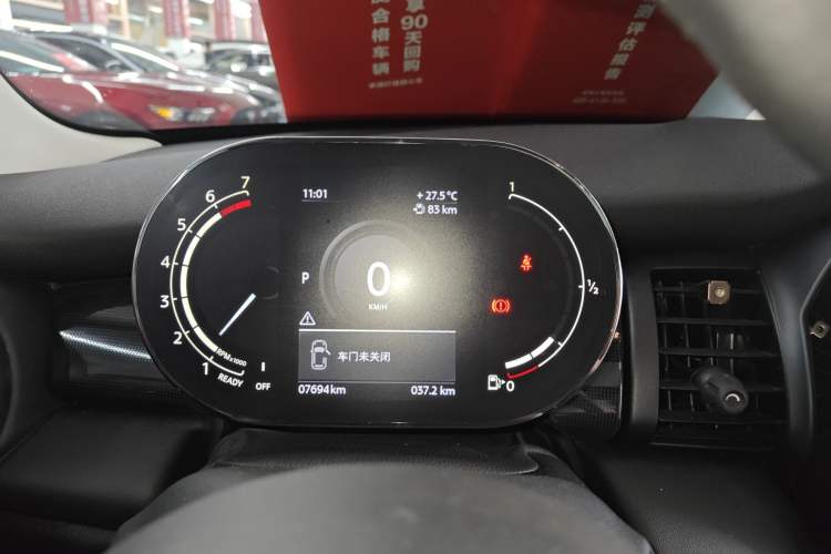 Used MINI 2021 1.5T COOPER Classic Edition