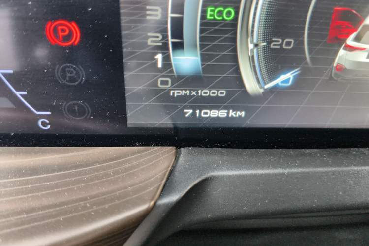 Used Bestune T77 2020 PRO 280 TID Automatic Luxury Model