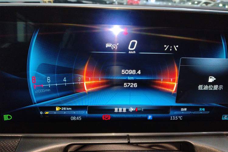 Used Mercedes-Benz C-Class AMG 2024 Facelift AMG C 43 4MATIC