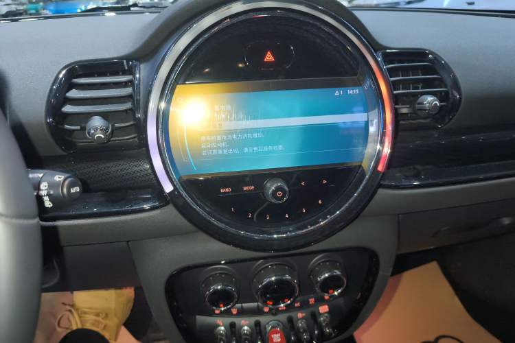 Used MINI Clubman 2023 2.0T COOPER S Connoisseur