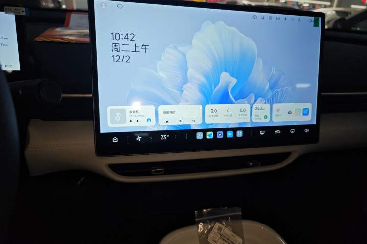 Used ARCFOX T1 2025 Model 425 PLUS
