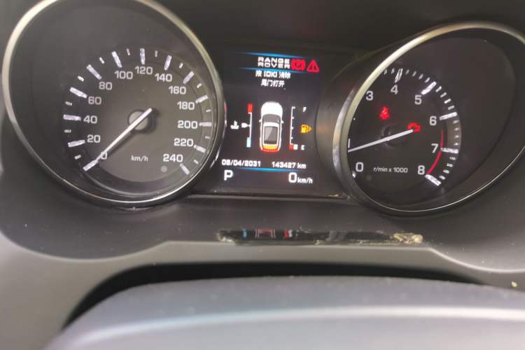 Used Land Rover Range Evoque 2013 2.0T 5-Door Ignite Edition Odometer Close Up