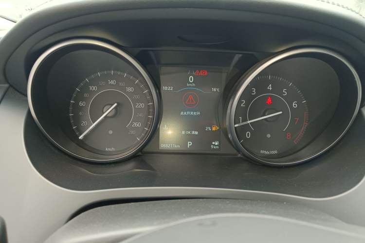 Used Jaguar E-PACE 2018 P250 SE China V-standard