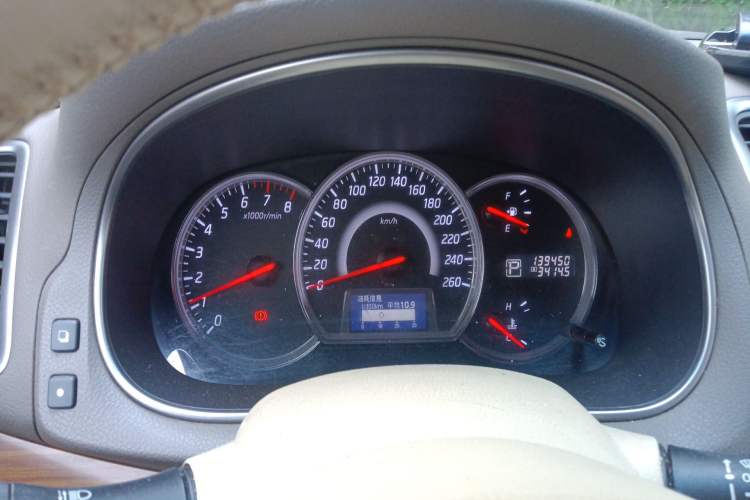 Used Nissan Teana 2011 2.0L XL Comfort Edition
