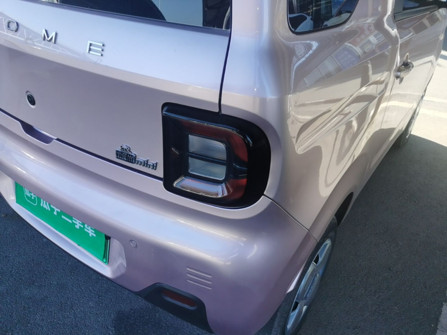 Geely Galaxy Panda 2023 Panda Mini 200km Endurance Bear — снимка 9