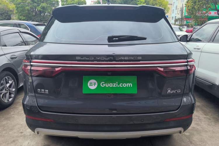 Used BYD Song Pro 2019 1.5T Automatic Elite Edition