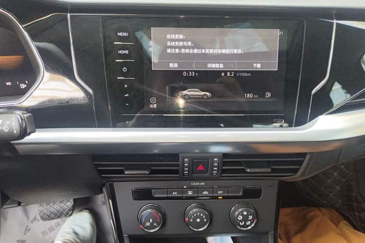 Used Volkswagen Passat 2023 Revised Version 280TSI Business Edition Audio And AC Panel