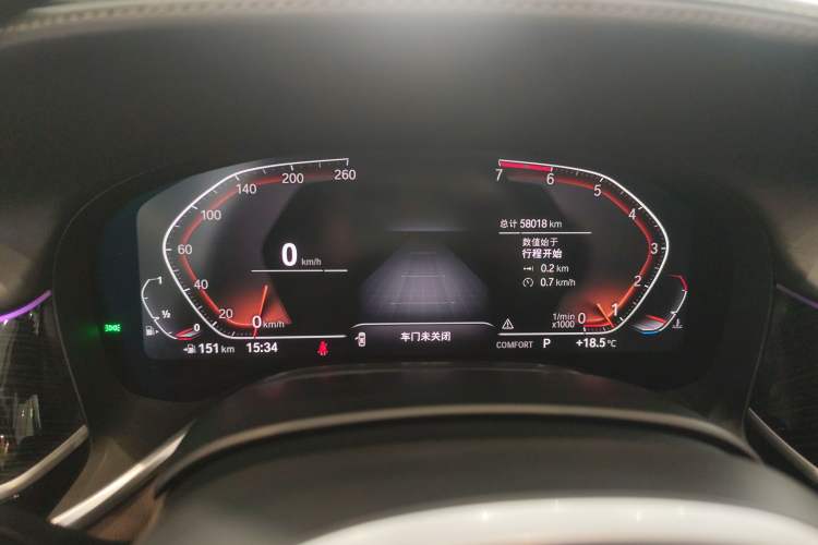 Used BMW 7 Series 2019 Restyled 730Li M Sport Package
