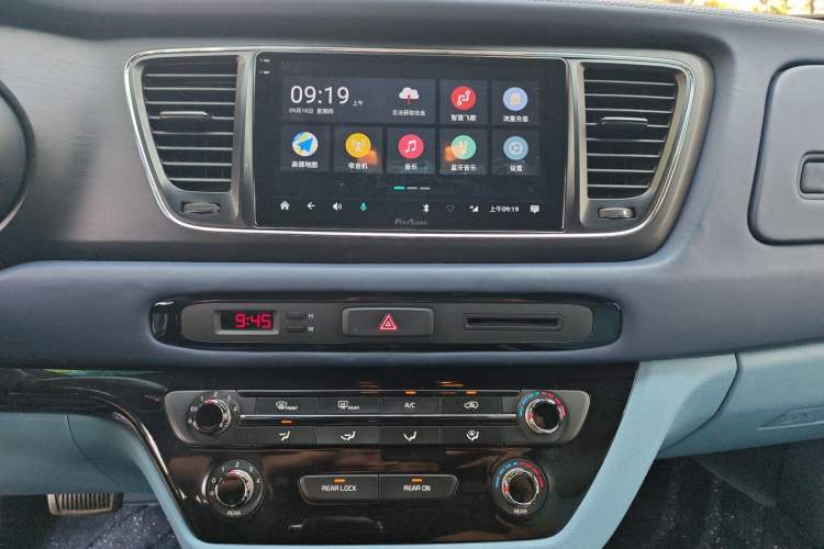 Used Kia Carnival 2015 3.3 GDI Comfort Edition China IV Standard
