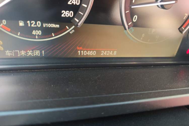 Used BMW 7 Series 2009 740Li Luxury Model