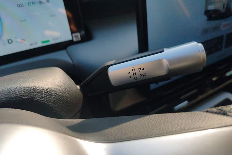 Used AION Y 2023 Plus 510 Enjoy Edition