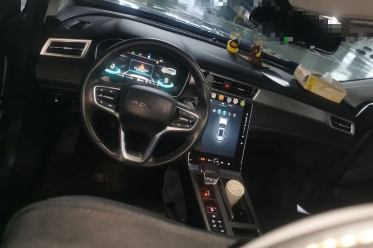 Used Roewe RX5 New Energy 2020 ePLUS National Trend Ronglin Flagship Edition