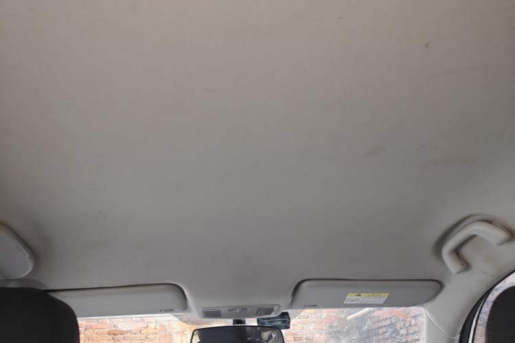 Used CHANGAN CS15 2016 1.5L Manual Luxury Edition Headliner