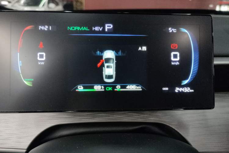 Used BYD Seal 05 DM-i 2025 DM-i Smart Drive 55KM Luxury Model