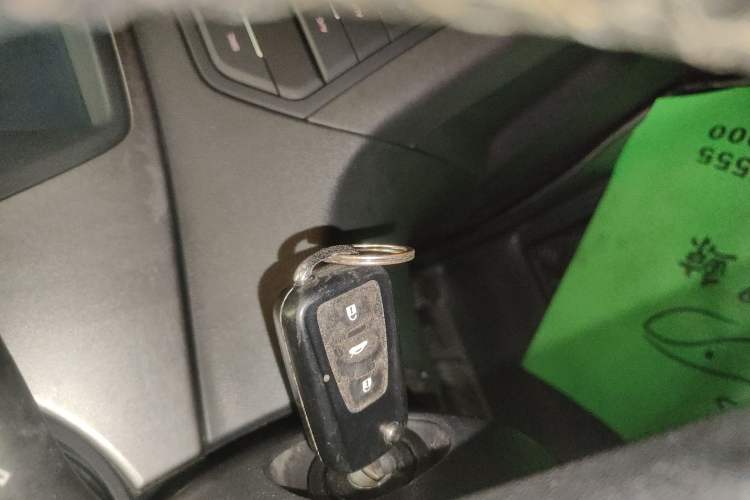 Used MG GS 2016 1.5TGI TST Elite Edition Vehicle Key