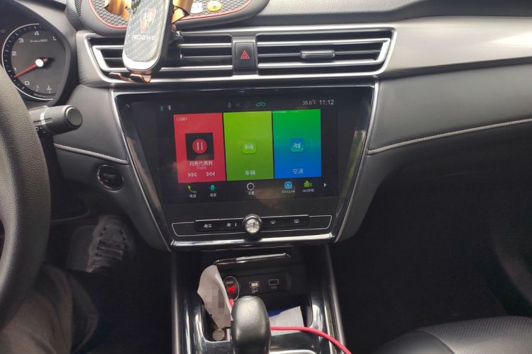 Used Roewe i5 2019 1.5L Automatic 4G Connected Langhao Edition