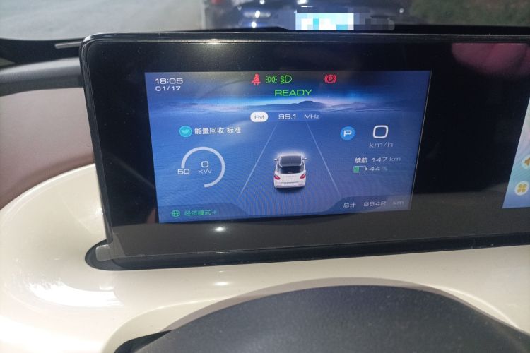 Used Wuling Bingo 2024 333 km Enjoyment Version
